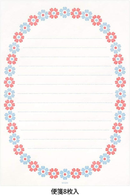 Letter Press, Blue Flower Frame