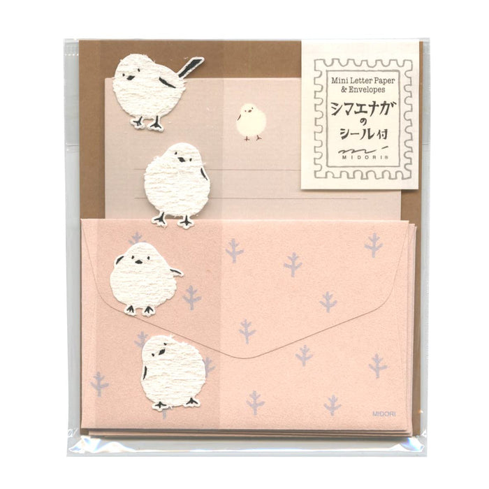 Mini Letter Set, Fluffy Animals, with Stickers,  Cute 86513006