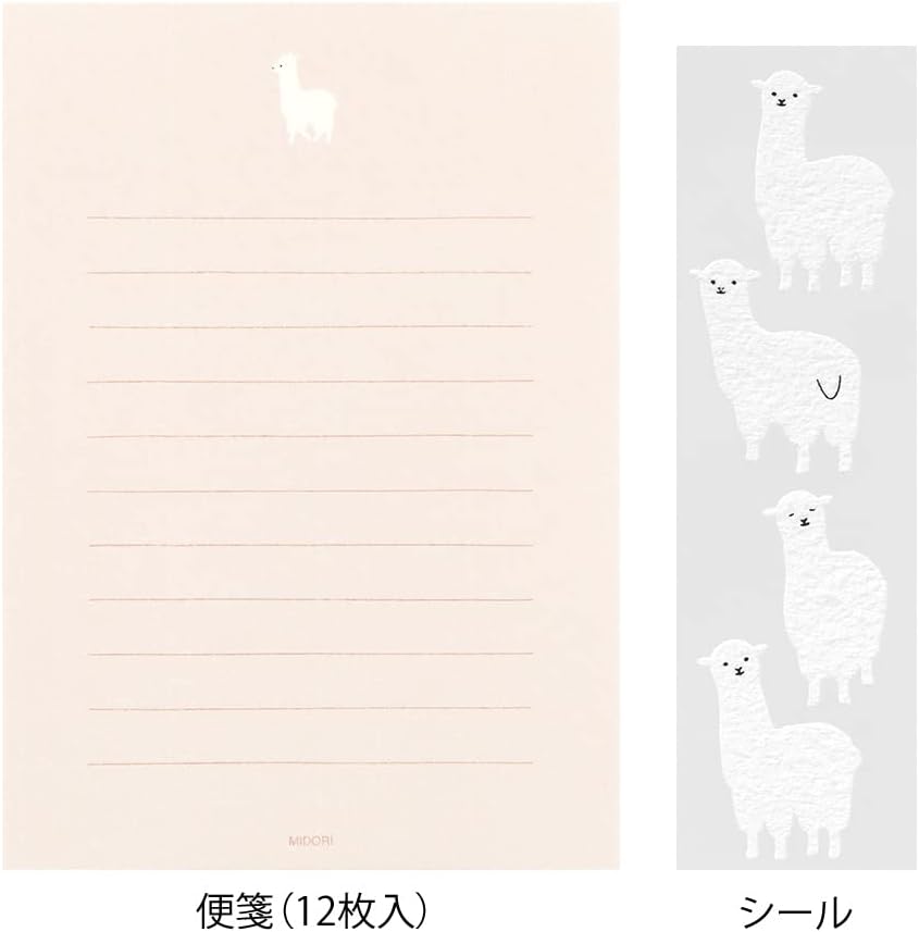 Midori 86636006 Letter Set with Stickers, 12 Stationery Notes, 4 Envelopes, Alpaca Pattern B