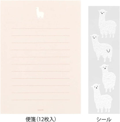 Midori 86636006 Letter Set with Stickers, 12 Stationery Notes, 4 Envelopes, Alpaca Pattern B