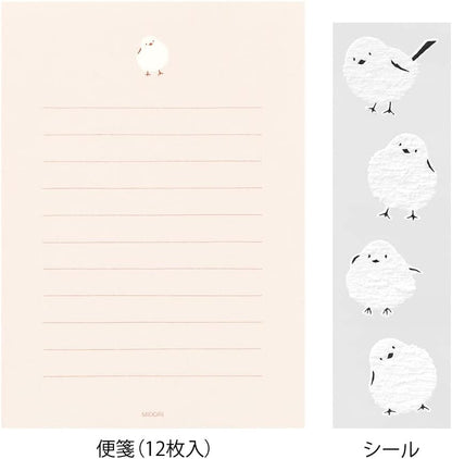 Midori 86637006 Letter Set with Stickers, 12 Stationery Notes, 4 Envelopes, Shimaenaga Pattern A