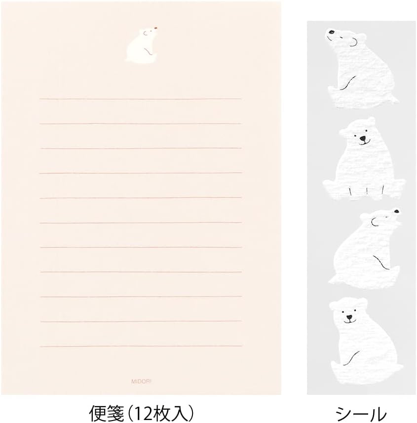 Midori 86640006 Letter Set with Stickers, 12 Stationery Notes, 4 Envelopes, Polar Bear Pattern A