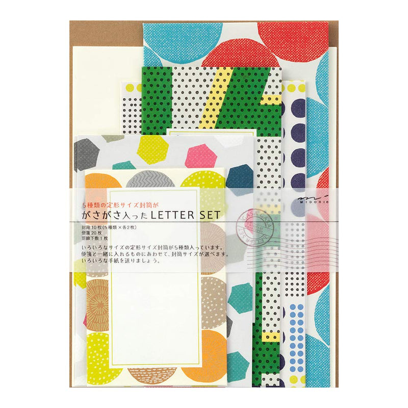 Midori 86762006 Letter Set, Rattle, 5 Size Envelopes, Geometric Pattern