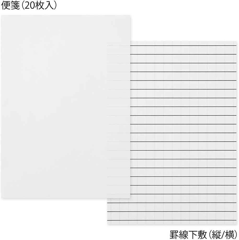 Midori 86763006 Letter Set, 763, Baffling, 10 Patterns