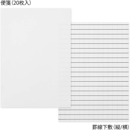 Midori 86763006 Letter Set, 763, Baffling, 10 Patterns