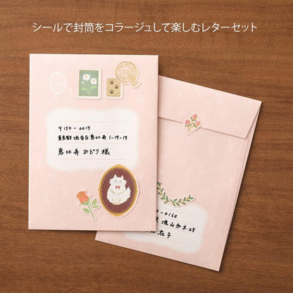 Designphil Midori Letter Set Collage Cat Pattern, White, A5, Classic