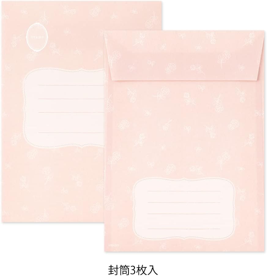 Designphil Midori Letter Set Collage Cat Pattern, White, A5, Classic