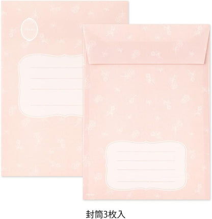 Designphil Midori Letter Set Collage Cat Pattern, White, A5, Classic