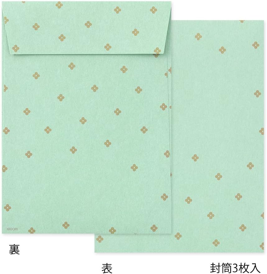 DESIGNPHIL 86924006 Midori Letter Set, Die Cut, Cat Pattern