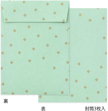 DESIGNPHIL 86924006 Midori Letter Set, Die Cut, Cat Pattern
