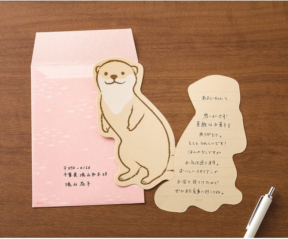 DESIGNPHIL 86927006 Midori Letter Set, Die Cut Otter Pattern