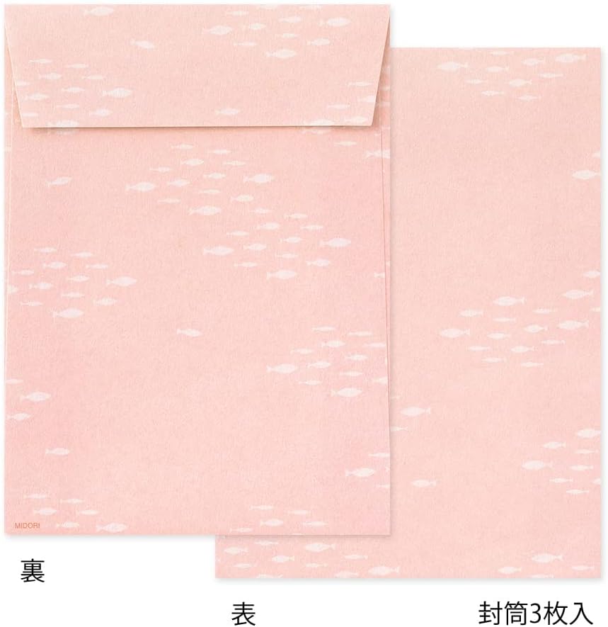 DESIGNPHIL 86927006 Midori Letter Set, Die Cut Otter Pattern