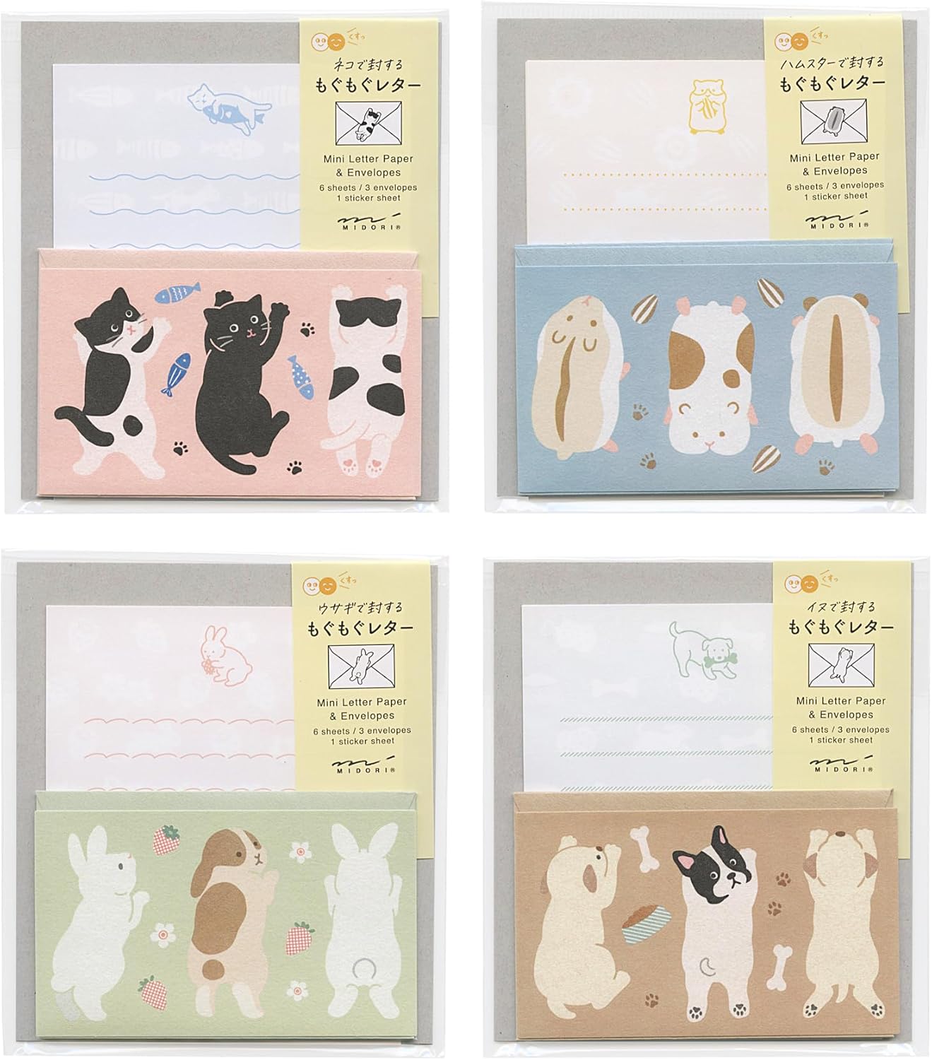 Midori 86935006 Mini Letter Set, 935, with Stickers, Mogumogu, Hamster Pattern