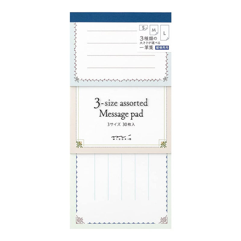 Midori 89516006 Single Pencil Notebook, 3 Sizes, Ruled Pattern, 30 Sheets