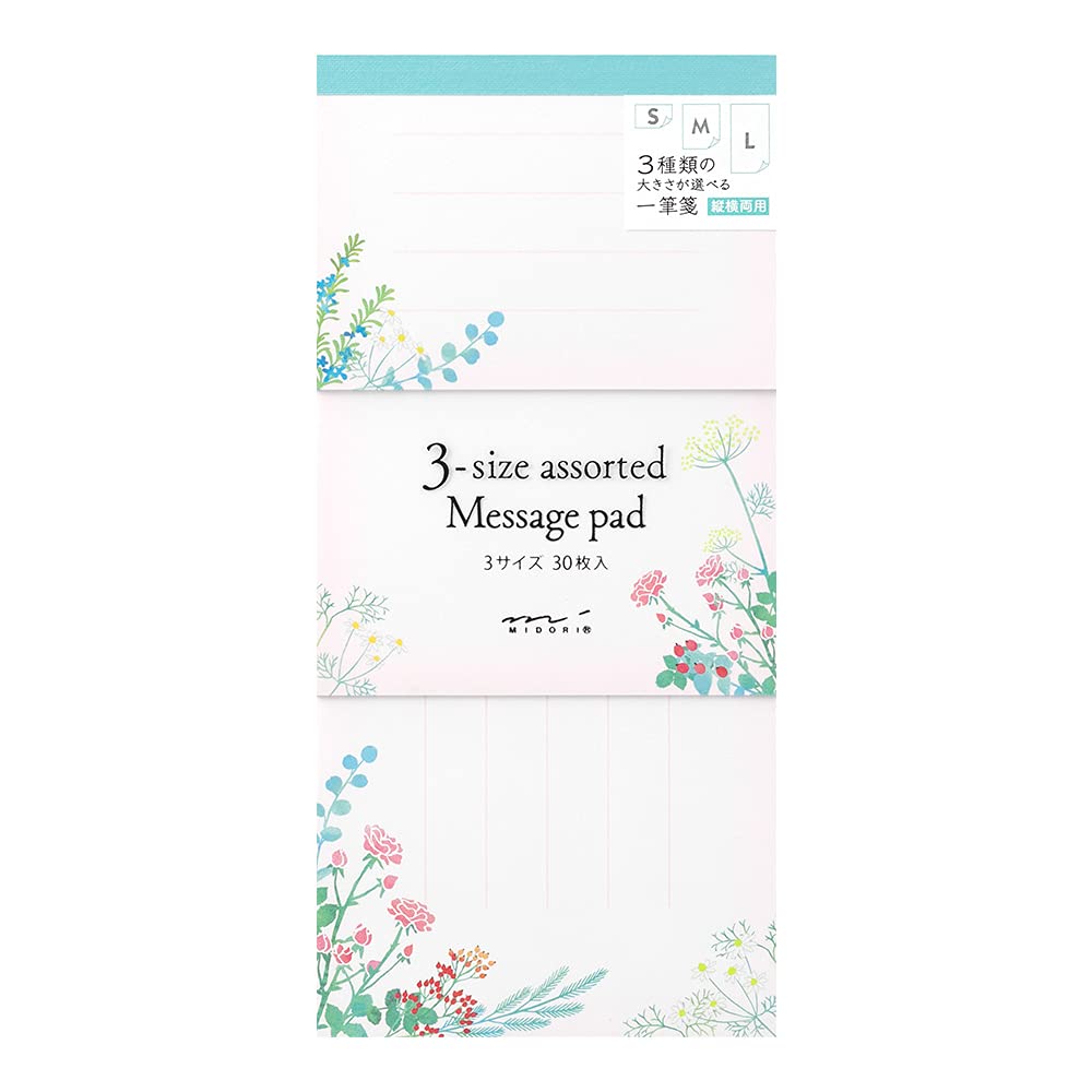 Midori 89517006 Single Writing Notes, 3 Sizes, Bouquet Pattern, 30 Sheets