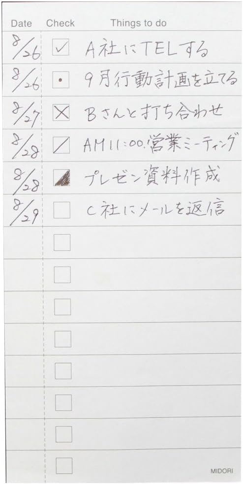 Midori Memo to-Do List, Navy Blue 91802345