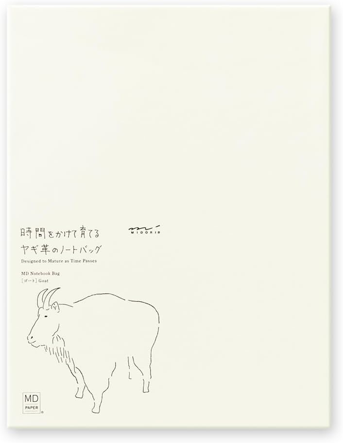 Md Notebook Bag Boxed <A5> Vertical Goat Leather