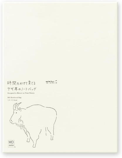Md Notebook Bag Boxed <A5> Vertical Goat Leather