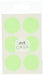 MT CASA 35 mm Seal Circle Sticker - Shocking Green (Pack of 30
