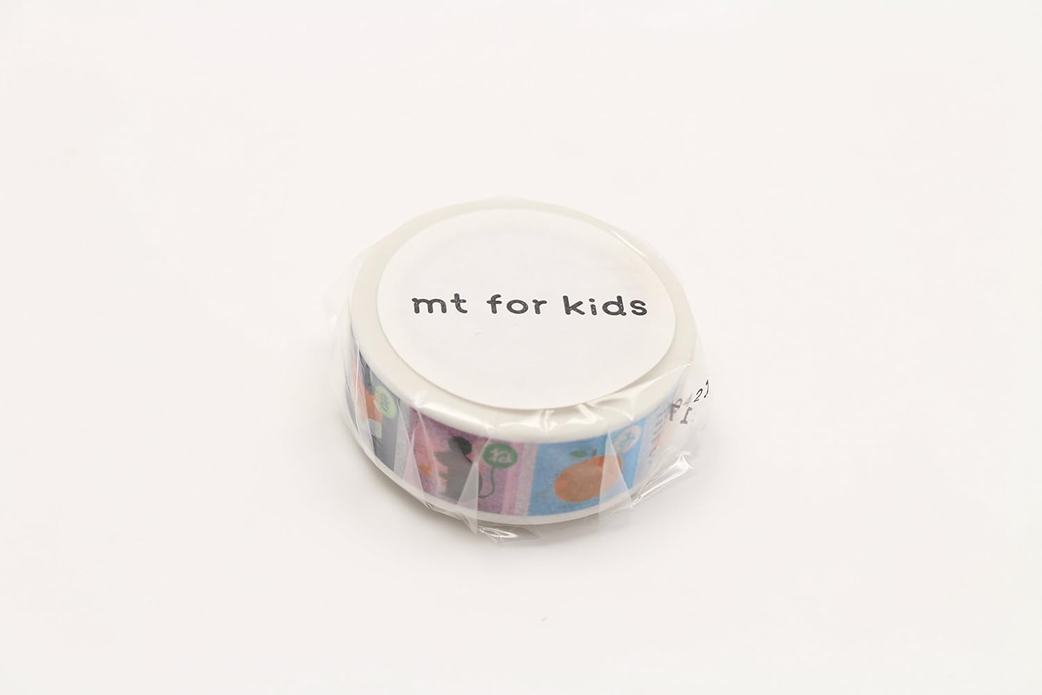 Mt Kids - Shiritori