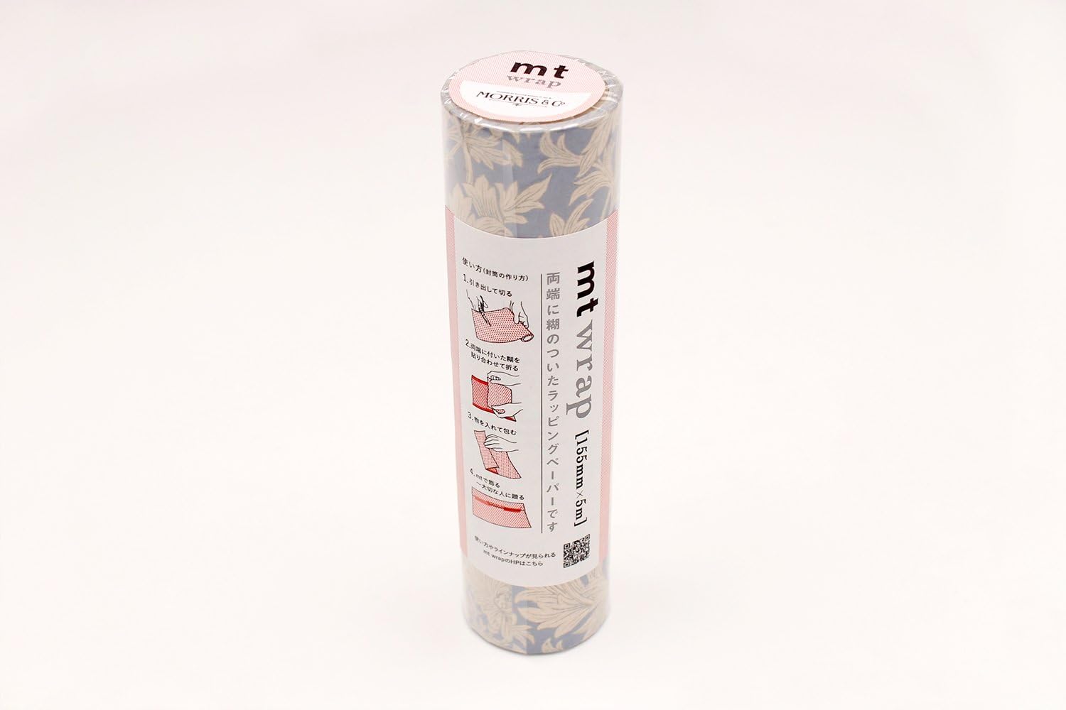 MT MTWRMI56Z - Papel de regalo (155 mm x 5 m
