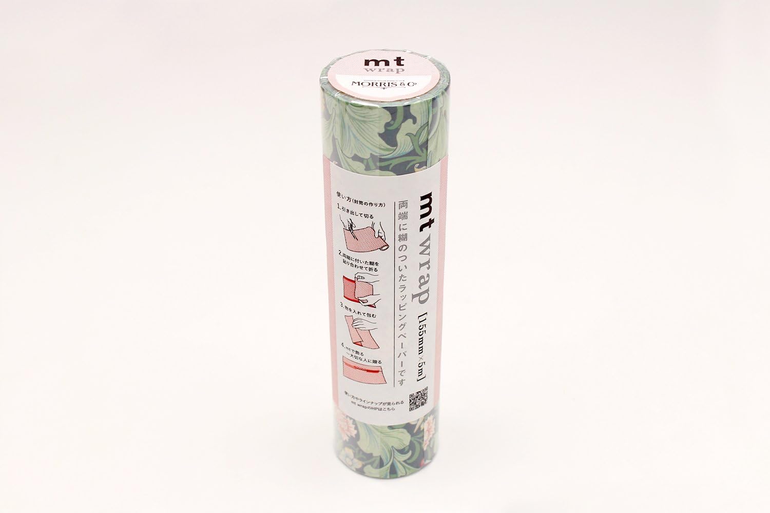 MT MTWRMI57Z 155 mm x 5 m "William Morris Leicester" Wrapping Paper