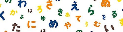 MT SOU SOU Washi Masking Tape 15mm x 7m - IRO ha nihoedo