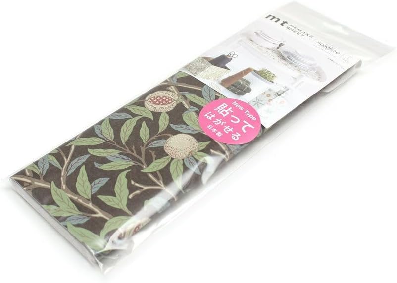 MT Remake William Morris Bird Pomagranate