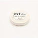 MT Masking Tape Slim Set of 3 Rolls Washi Tape 3mm x 7m White Matt White
