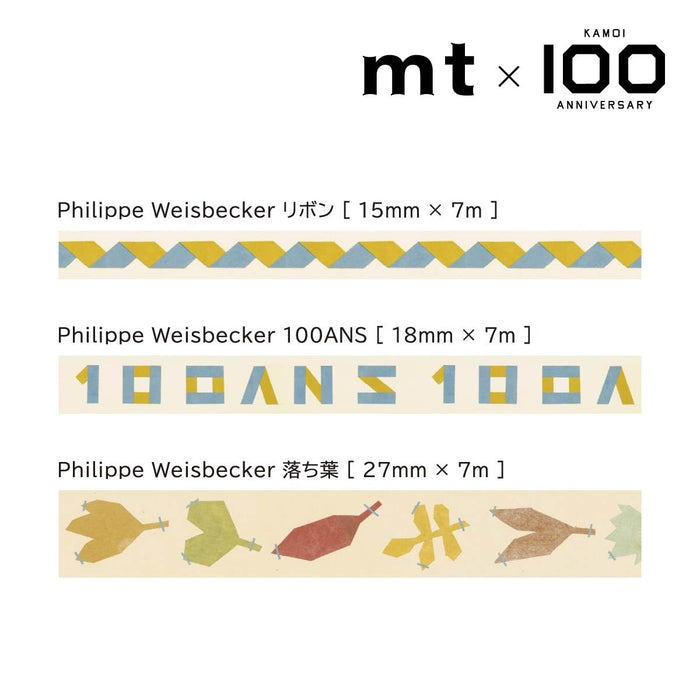 Kamoi Processing Paper Mt Masking Tape 100th Anniversary Philippe Weisbecker Set (MTWEISST1