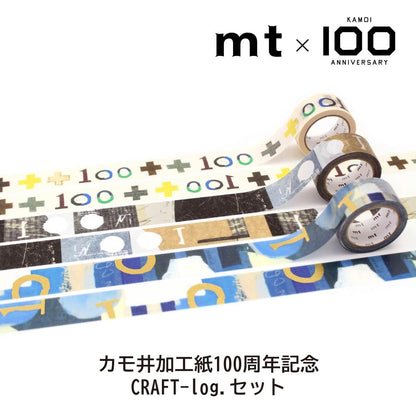Kamoi Processing Paper mt Masking Tape 100th Anniversary CRAFT-log. Set (MTCRAFST1