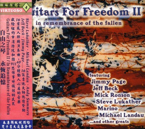 Vol. 2-Guitars for Freedom