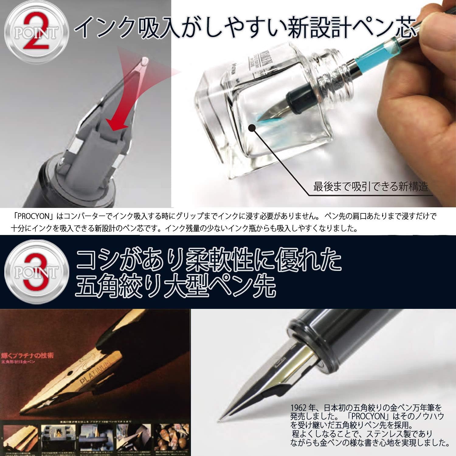 PLATINUM Procyon PNS-5000#50 Fountain Pen/Nib Size: M Medium/Deep Sea/Handmade/with Gift Box/Fountain Pen