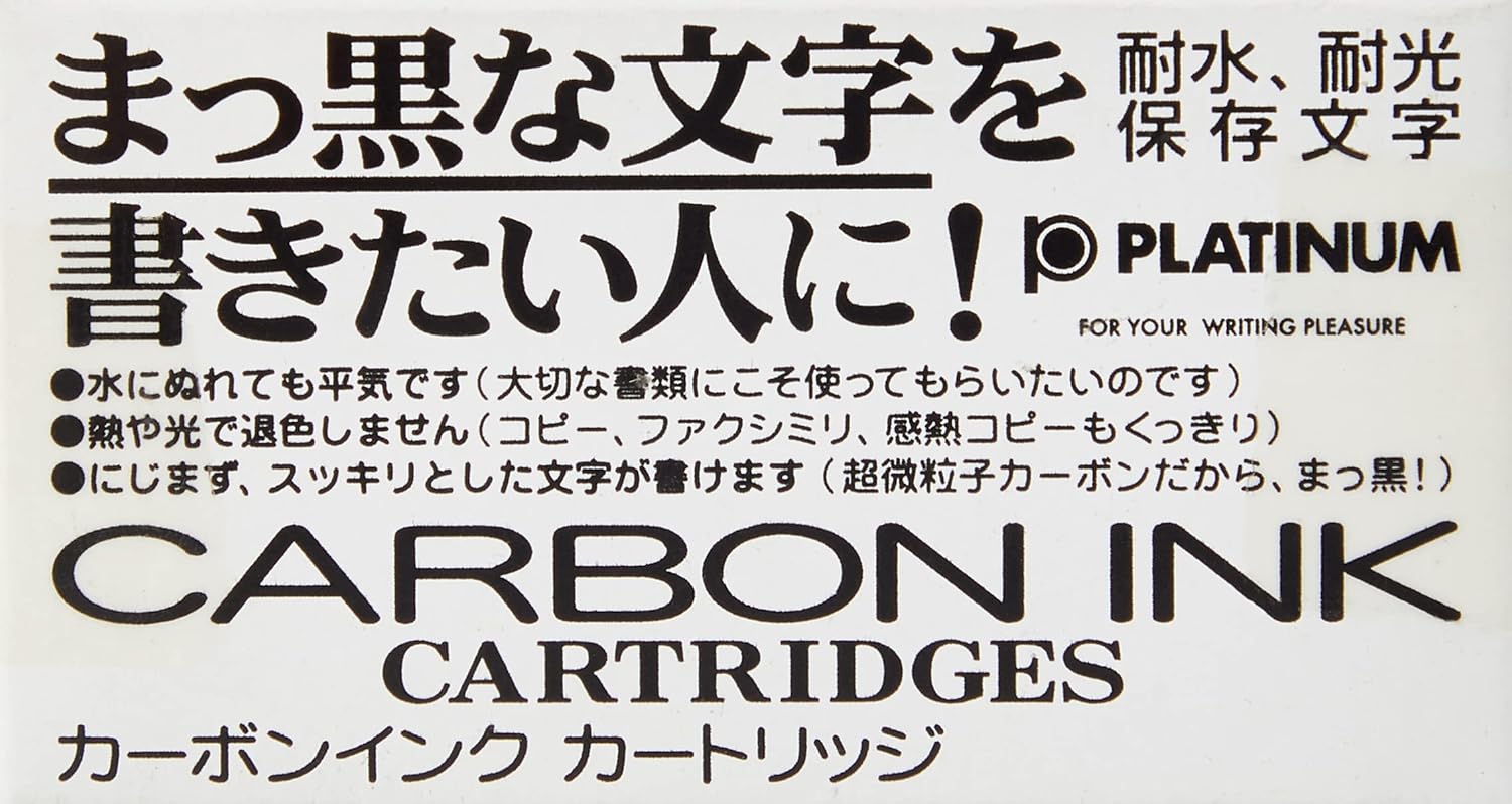 PLATINUM Cartuchos de tinta Carbon - Negro