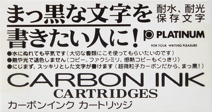 PLATINUM Cartuchos de tinta Carbon - Negro
