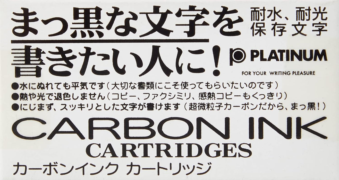 PLATINUM Cartuchos de tinta Carbon - Negro