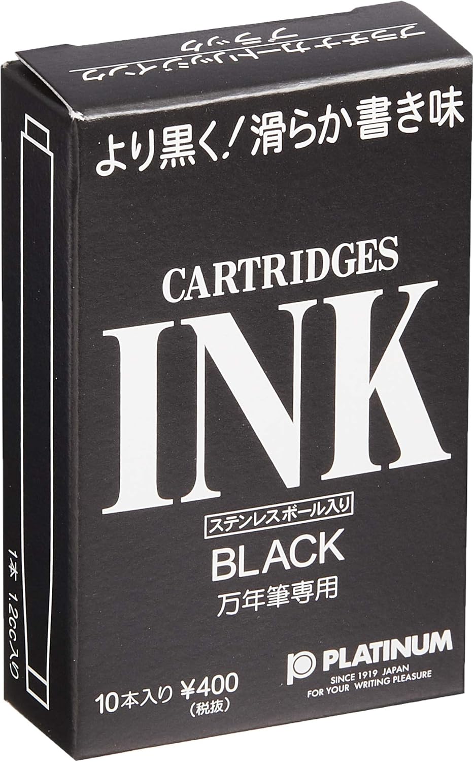 Platinum Ink Cartridges - Black (Pack of 10