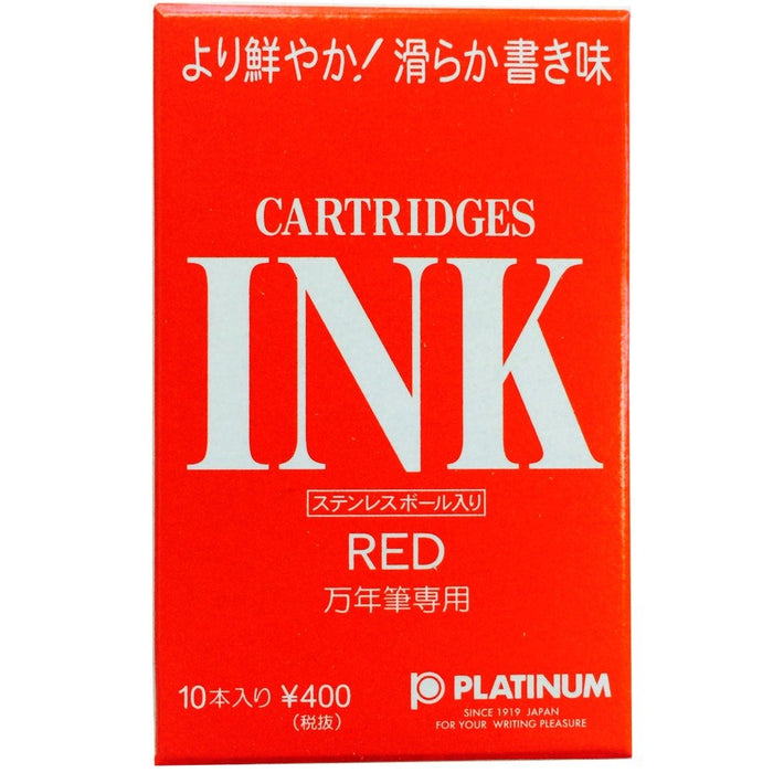 Purachinaman'nenhitsu Platinum Ink Cartridges (Red) Red