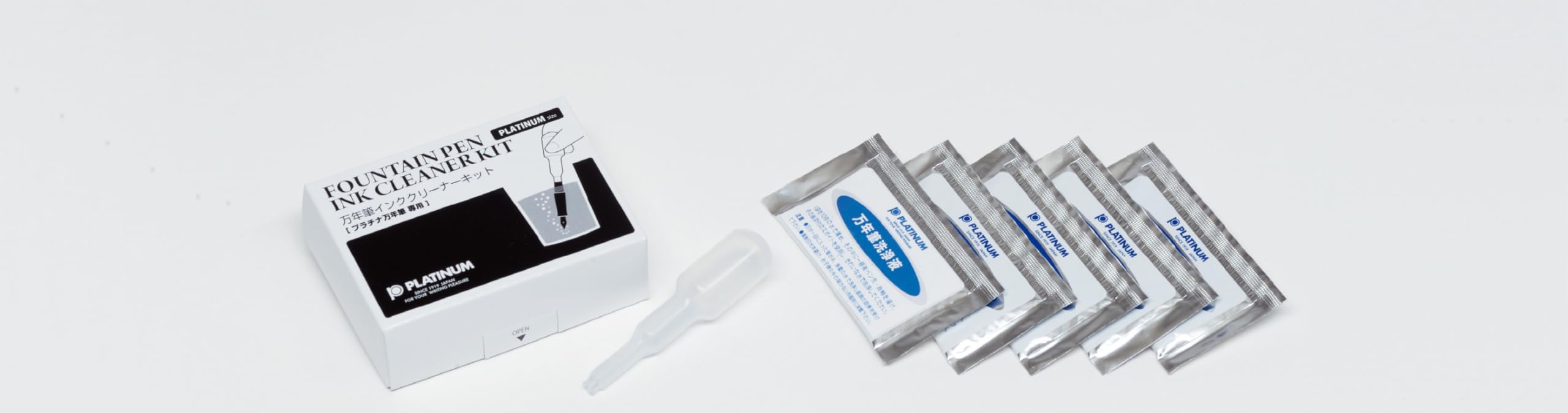 Vulpen Cleaner Set ICL-1200 (Japanse import