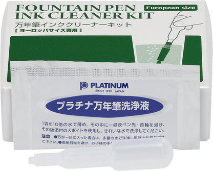 PLATINUM Fountain Pen Ink Cleaner Kit - European Model , ICL-1200E#1
