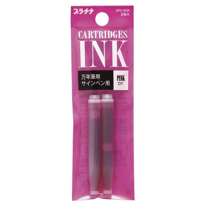 Platinum Preppy Marker & Fountain Pen Refill Cartridge - Pink Ink - Set of 2, 4280219