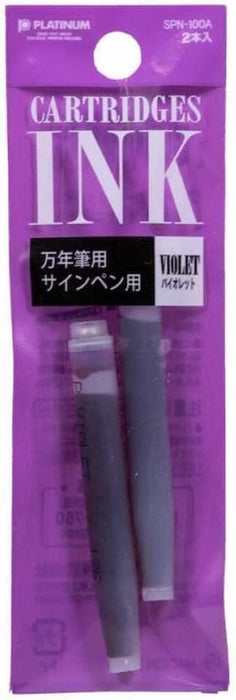 Platinum - Purple Ink Cartridges (Pack of 2