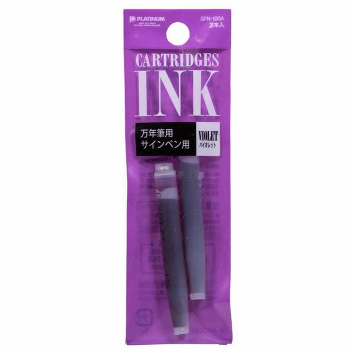 Platinum - Purple Ink Cartridges (Pack of 2