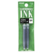 Platinum Preppy Marker & Fountain Pen Refill Cartridge - Green Ink - Set of 2, 4280419