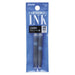 Platinum Preppy Pen Ink Refill 2/Pk Lt Blue