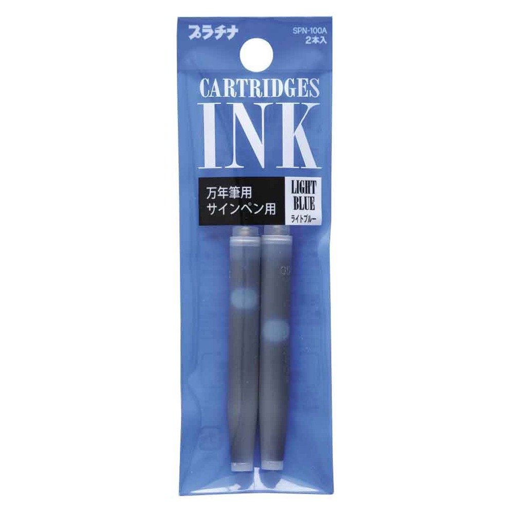 Platinum Preppy Pen Ink Refill 2/Pk Lt Blue