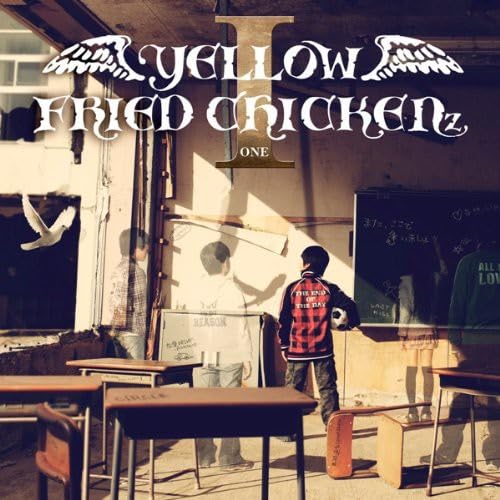 Yellow Fried Chickenz 1