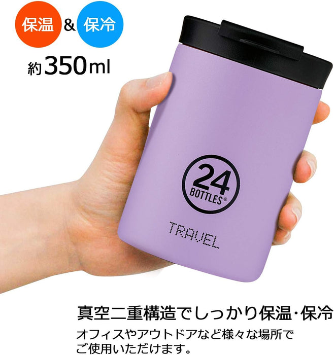 24Bottles Erica Coffee to Go Travel Tumbler Stainless Steel 350 ml