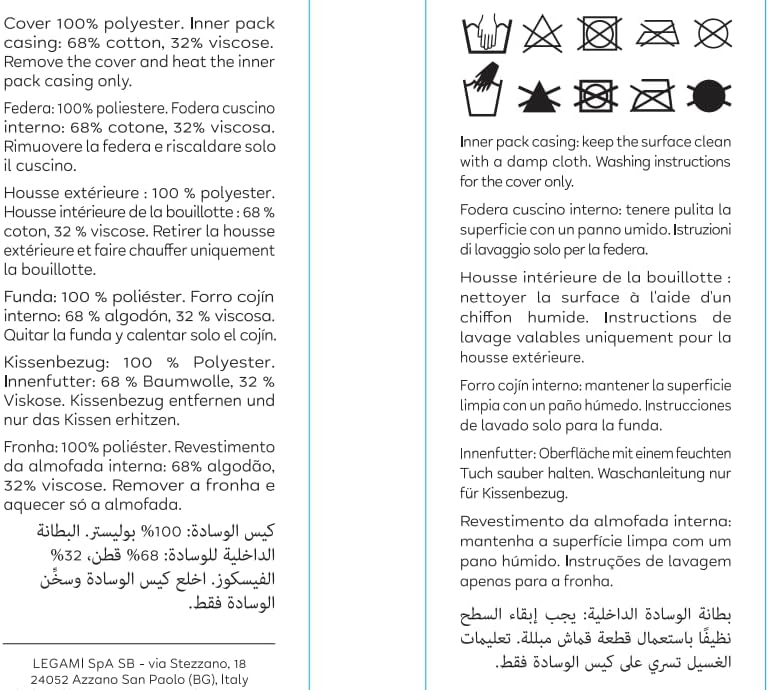 ‎Heat pad
