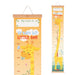 Legami - Dream Big Little One Height Hanging Height Chart for Children up to 160 cm 41 Stickers with Wooden Strips Giraffe